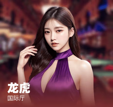 K8凯发热门游戏18