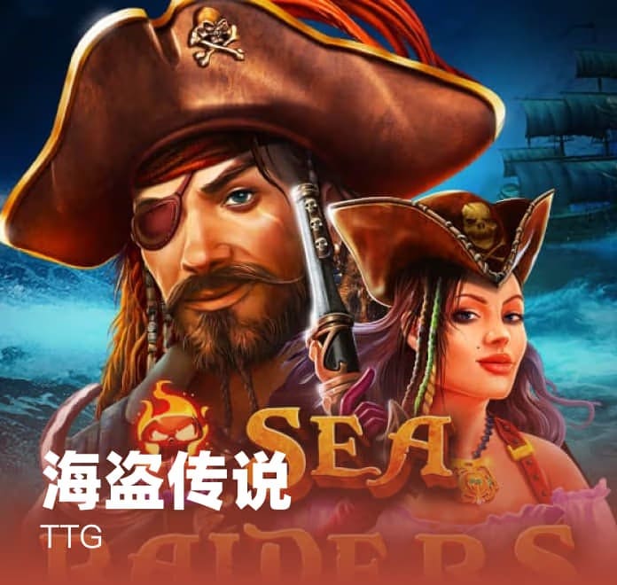 K8凯发热门游戏2