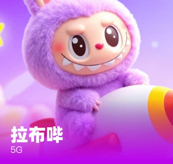 K8凯发热门游戏7