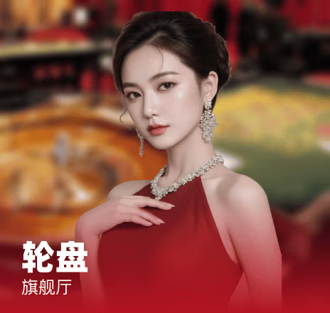 K8凯发热门游戏16