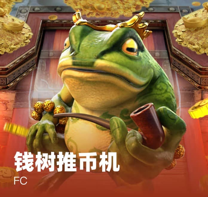 K8凯发热门游戏13