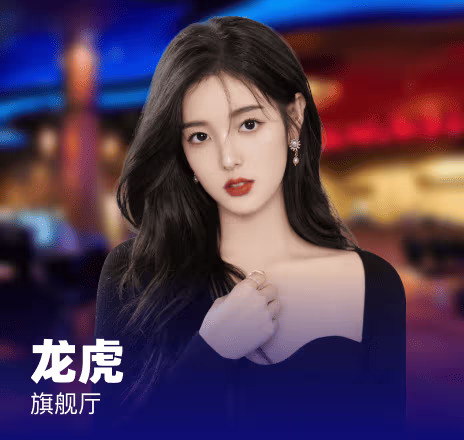 K8凯发热门游戏15