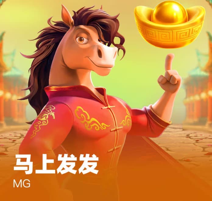 K8凯发热门游戏16