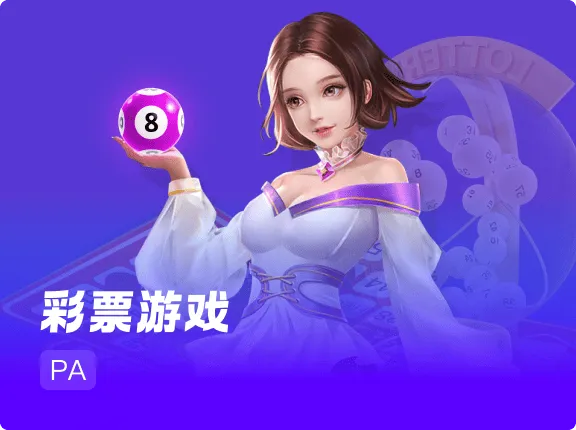 K8凯发 活动线路4